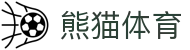 熊猫体育「中国」官方网站 - 快乐运动,智慧健身"